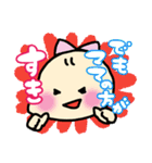 ティコちゃん〇〇なう！(天カル＆五鬼夜行)（個別スタンプ：24）