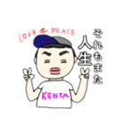 あみりのお絵かき屋さん 4（個別スタンプ：2）