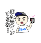 あみりのお絵かき屋さん 4（個別スタンプ：3）