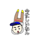 あみりのお絵かき屋さん 4（個別スタンプ：8）
