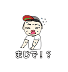 あみりのお絵かき屋さん 4（個別スタンプ：9）