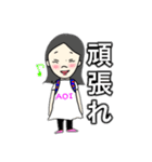 あみりのお絵かき屋さん 4（個別スタンプ：10）