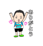 あみりのお絵かき屋さん 4（個別スタンプ：16）