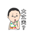 あみりのお絵かき屋さん 4（個別スタンプ：17）