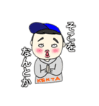 あみりのお絵かき屋さん 4（個別スタンプ：19）
