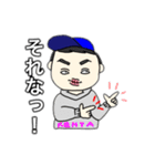 あみりのお絵かき屋さん 4（個別スタンプ：22）