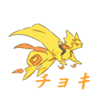 じゃんけん1（個別スタンプ：6）