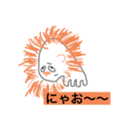 ミッドナイトテンションビックラポンポコ（個別スタンプ：3）