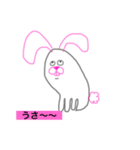 ミッドナイトテンションビックラポンポコ（個別スタンプ：5）