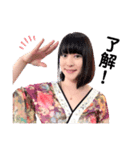 日本酒女子のEveryday「春うらら」Life（個別スタンプ：1）