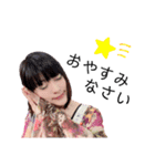 日本酒女子のEveryday「春うらら」Life（個別スタンプ：11）