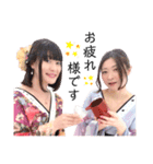 日本酒女子のEveryday「春うらら」Life（個別スタンプ：14）