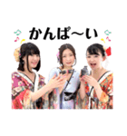 日本酒女子のEveryday「春うらら」Life（個別スタンプ：16）