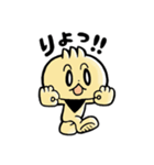 メタキチのスタンプ（個別スタンプ：1）