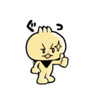 メタキチのスタンプ（個別スタンプ：2）