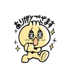 メタキチのスタンプ（個別スタンプ：5）