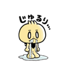 メタキチのスタンプ（個別スタンプ：6）