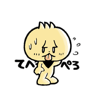メタキチのスタンプ（個別スタンプ：7）