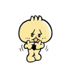 メタキチのスタンプ（個別スタンプ：8）
