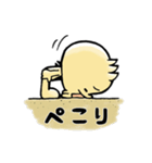 メタキチのスタンプ（個別スタンプ：11）
