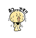 メタキチのスタンプ（個別スタンプ：13）