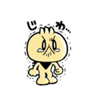 メタキチのスタンプ（個別スタンプ：15）