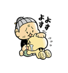 メタキチのスタンプ（個別スタンプ：16）