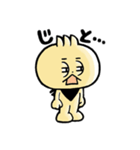 メタキチのスタンプ（個別スタンプ：17）