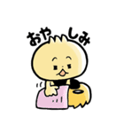 メタキチのスタンプ（個別スタンプ：21）