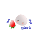いちごだいふくちゃん4（個別スタンプ：2）