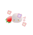 いちごだいふくちゃん4（個別スタンプ：3）