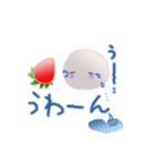 いちごだいふくちゃん4（個別スタンプ：4）