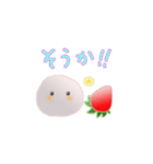 いちごだいふくちゃん4（個別スタンプ：19）