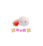 いちごだいふくちゃん4（個別スタンプ：21）