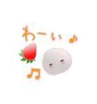 いちごだいふくちゃん4（個別スタンプ：28）