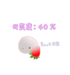 いちごだいふくちゃん4（個別スタンプ：34）