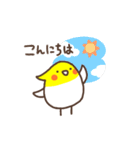 オカメインコのおかめちゃん（個別スタンプ：2）