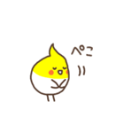 オカメインコのおかめちゃん（個別スタンプ：8）