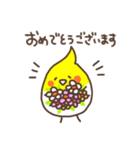 オカメインコのおかめちゃん（個別スタンプ：31）