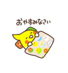 オカメインコのおかめちゃん（個別スタンプ：40）