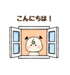 丁寧語・敬語・若者言葉のある日常（個別スタンプ：3）