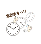 丁寧語・敬語・若者言葉のある日常（個別スタンプ：7）