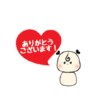 丁寧語・敬語・若者言葉のある日常（個別スタンプ：9）