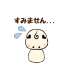 丁寧語・敬語・若者言葉のある日常（個別スタンプ：10）