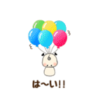 丁寧語・敬語・若者言葉のある日常（個別スタンプ：22）