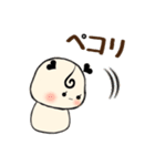 丁寧語・敬語・若者言葉のある日常（個別スタンプ：23）