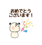 丁寧語・敬語・若者言葉のある日常（個別スタンプ：29）