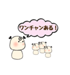 丁寧語・敬語・若者言葉のある日常（個別スタンプ：34）