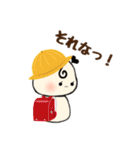 丁寧語・敬語・若者言葉のある日常（個別スタンプ：35）