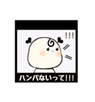 丁寧語・敬語・若者言葉のある日常（個別スタンプ：36）